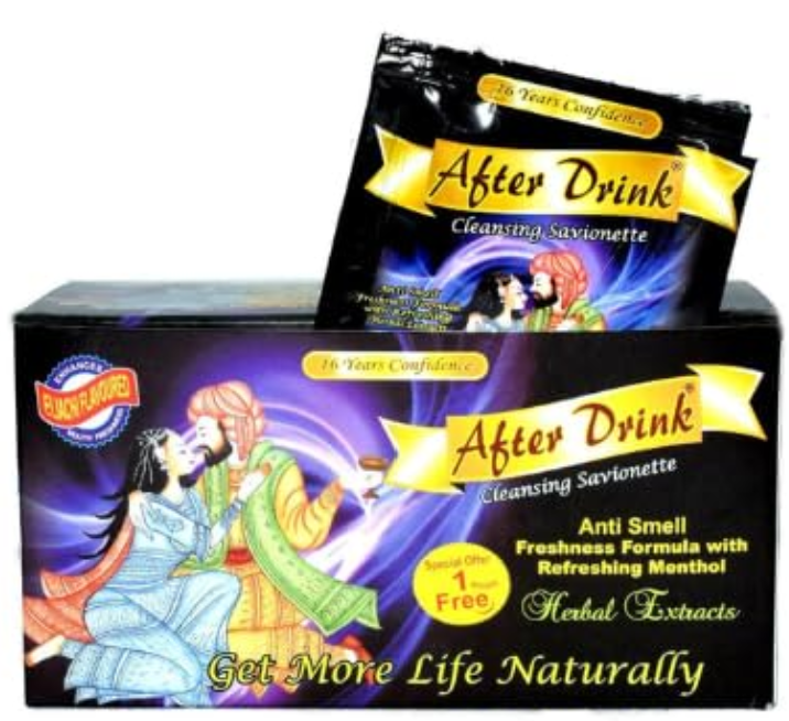 After Drink Elaichi